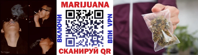 Купить закладку АМФЕТАМИН  Cocaine  МЕФ  МАРИХУАНА  Краснотурьинск