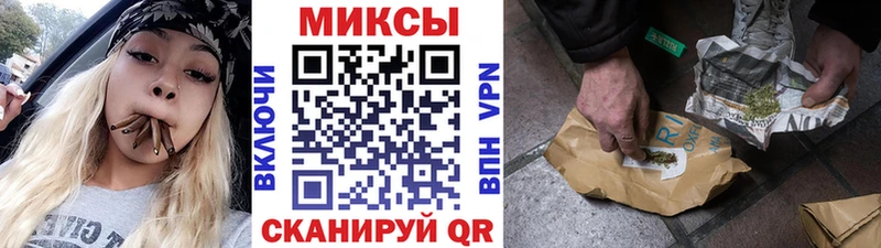 БУТИРАТ буратино  Купить где  Краснотурьинск 