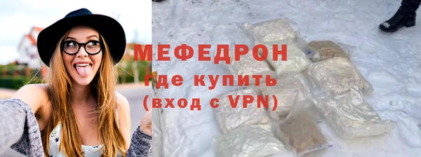 гашик Верея