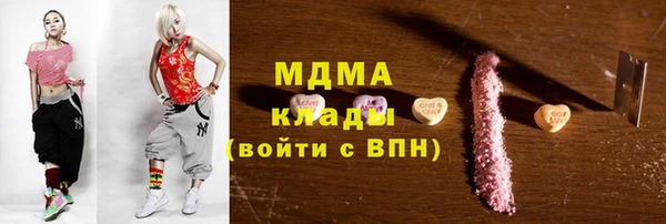 альфа пвп Верхнеуральск