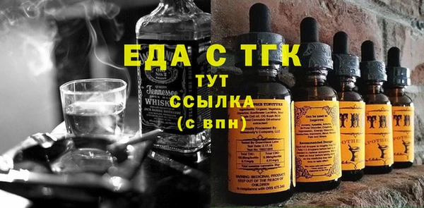альфа пвп Верхнеуральск