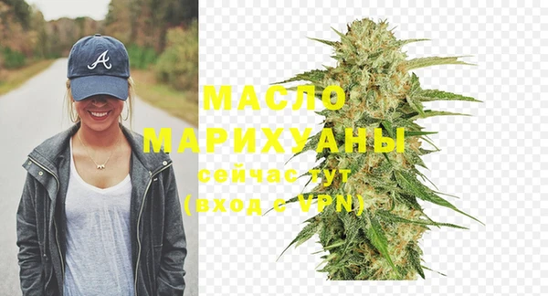 альфа пвп Верхнеуральск