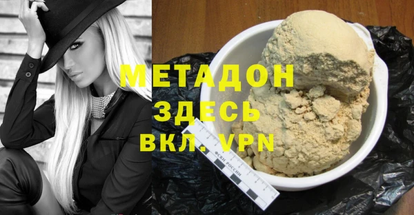 гашик Верея