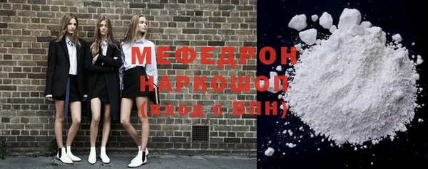 альфа пвп Верхнеуральск