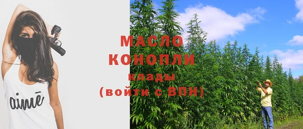 альфа пвп Верхнеуральск