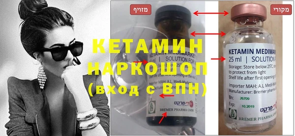 альфа пвп Верхнеуральск