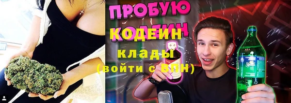 альфа пвп Верхнеуральск