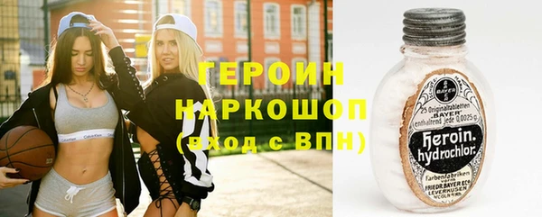 альфа пвп Верхнеуральск