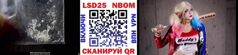 Лсд 25 экстази кислота  Купить  Краснотурьинск 
