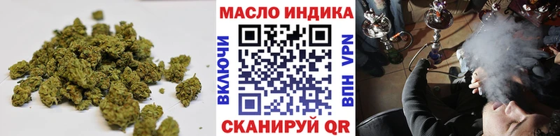ТГК THC oil  Купить закладки  Краснотурьинск 