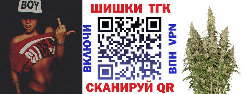 Купить закладки  Краснотурьинск  Каннабис AK-47 